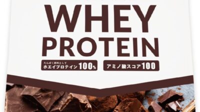 Verifyst ホエイプロテイン(チョコ)実際に飲んでみたレビュー