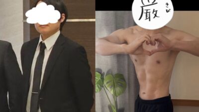 30代で体脂肪を落としたリアルな方法